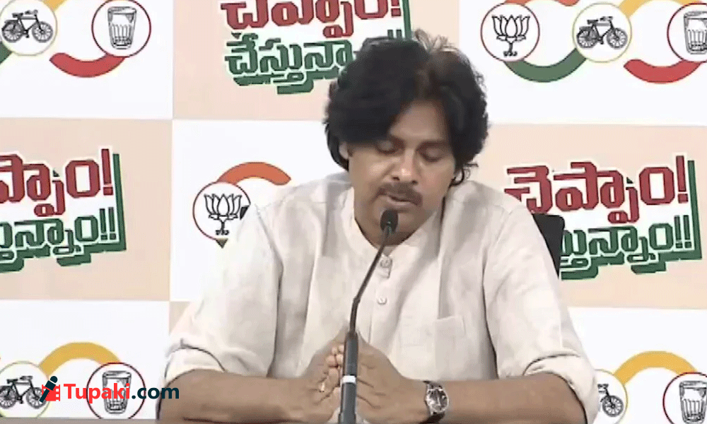స్థానిక పొత్తులపై పవన్ కీలక వ్యాఖ్యలు.. సీఎం ముందే స్పష్టం కేడర్ కు స్పష్టమైన సూచనలు