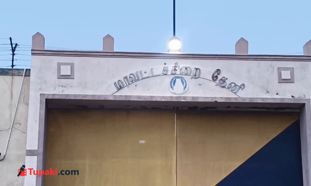 ఒక్కసారిగా 17 మంది ఖైదీలు మాయం.. తేని జైల్లో అసలేం జరిగింది?