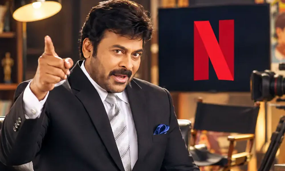 మెగావ‌ర్స్ టాక్ షో... డిజిట‌ల్‌లో గేమ్ ఛేంజ‌ర్ అవుతుందా?