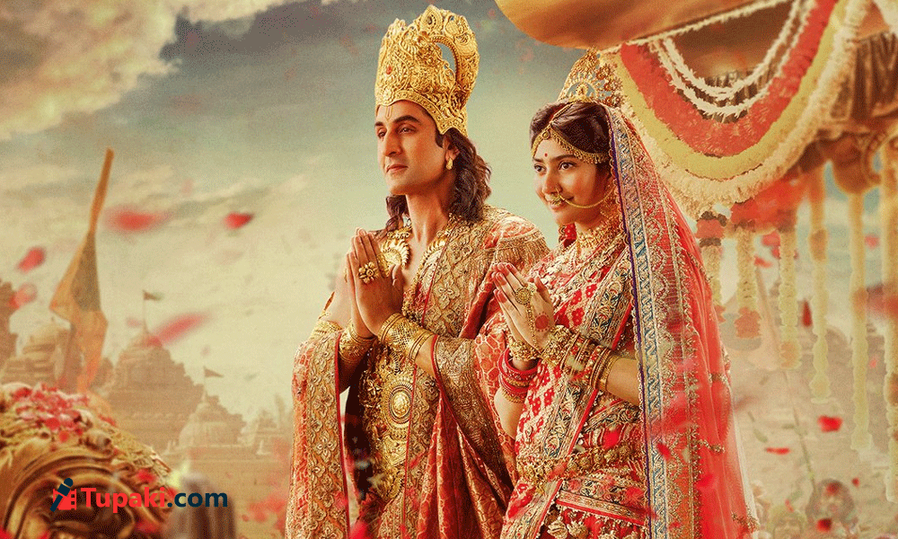 Ramayana Gets Lucky Day By Day?