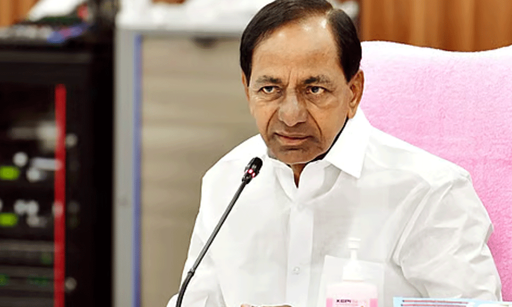 2028 రాజకీయంలో కేసీఆర్ బిగ్ మాస్టర్ ప్లాన్