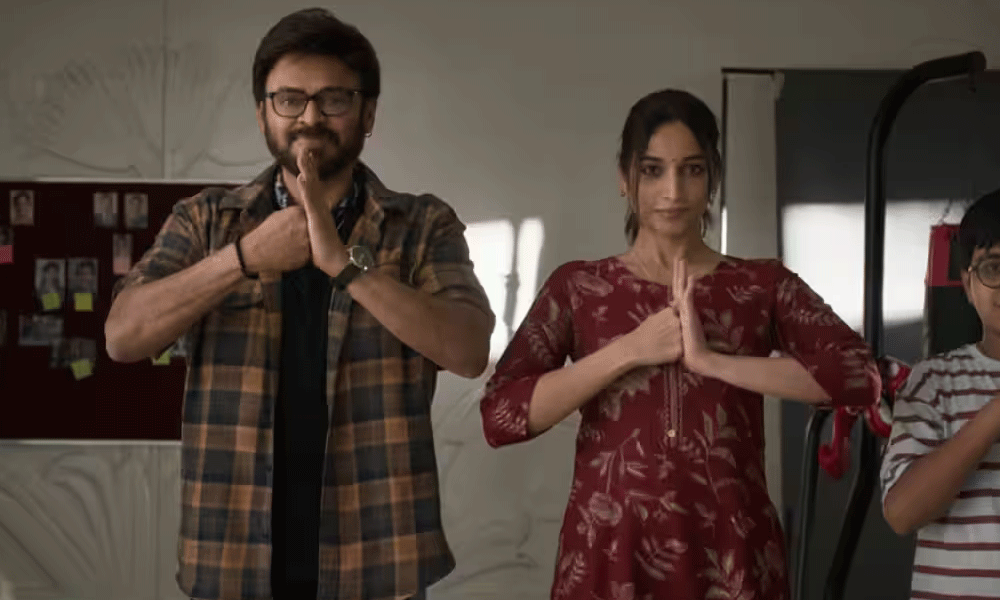 ఇది రెగ్యులర్ త్రివిక్రమ్ సినిమా కాదు.. ‘ఆదర్శ కుటుంబం’పై శ్రీనిధి కామెంట్స్!