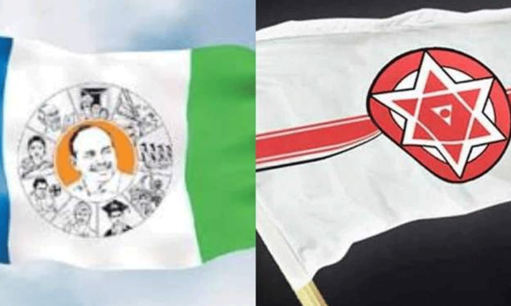 అల్లూరి జిల్లాలో వైసీపీ వర్సెస్ జనసేన !