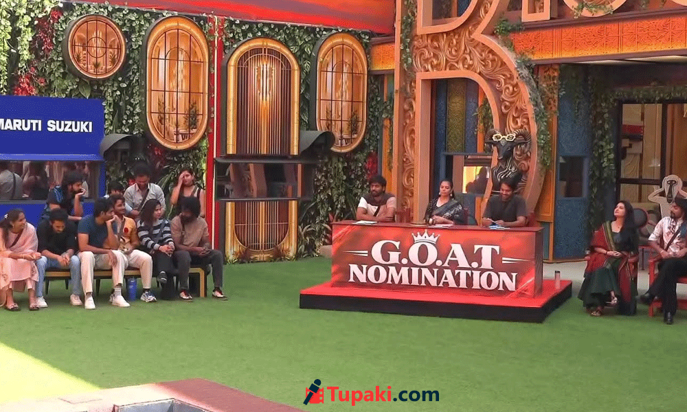 Bigg Boss Telugu 10: ఈసారి నామినేషన్ బరిలో ఎనిమిది మంది!