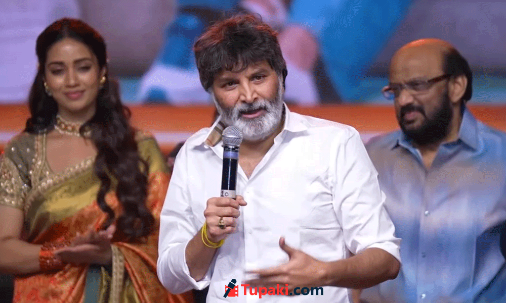 Trivikram Reveals AK 47 Script: Is It Same As Venkatesh Drishyam?
