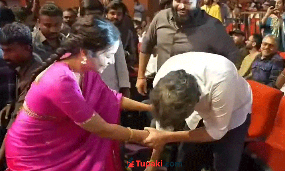 శ్రీనిధి శెట్టి - త్రివిక్రమ్ మధ్య అసలు ఏమి జరిగింది..!