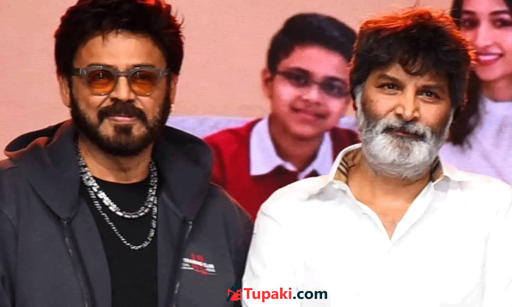 పవన్, మహేష్.. ఇప్పుడు వెంకీతో ఏమవుతుందో?
