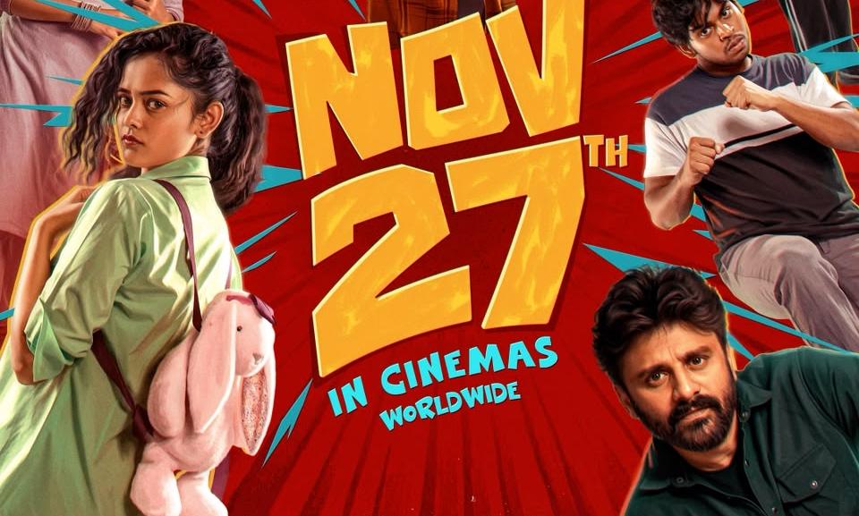 Krishna s youthful film High locks release date!