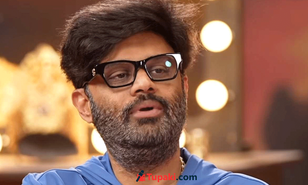#AK47: Where Is Naga Vamsi?