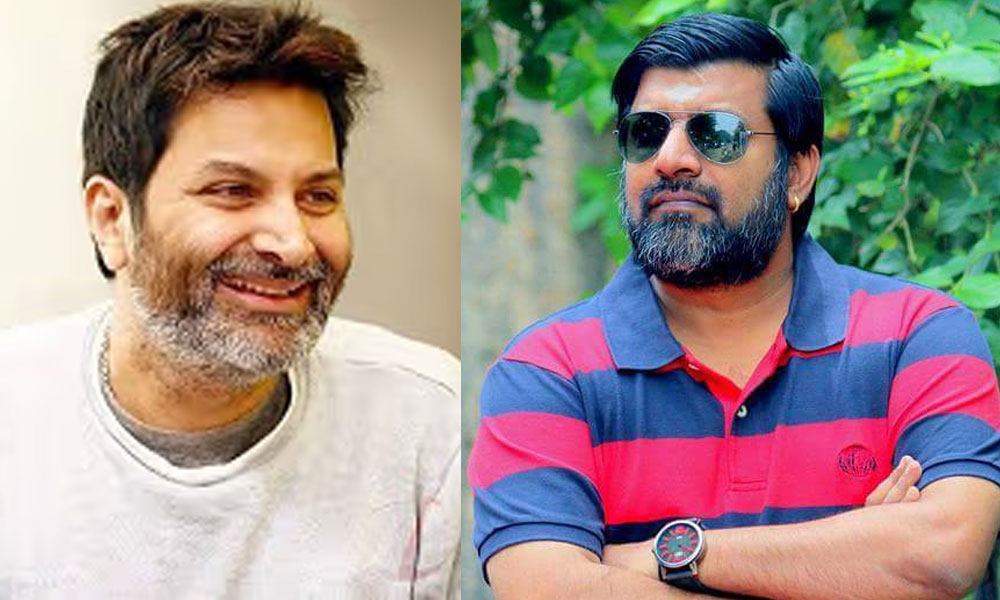 త్రివిక్రమ్‌లో ఈ మార్పు ఏంటి.. ఈసారి ఆ పరిస్థితులకు నో!