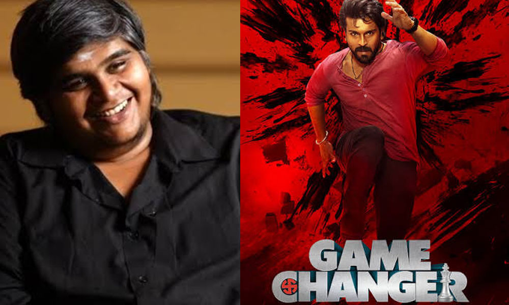 Inside: Game Changer, What Got Changed?