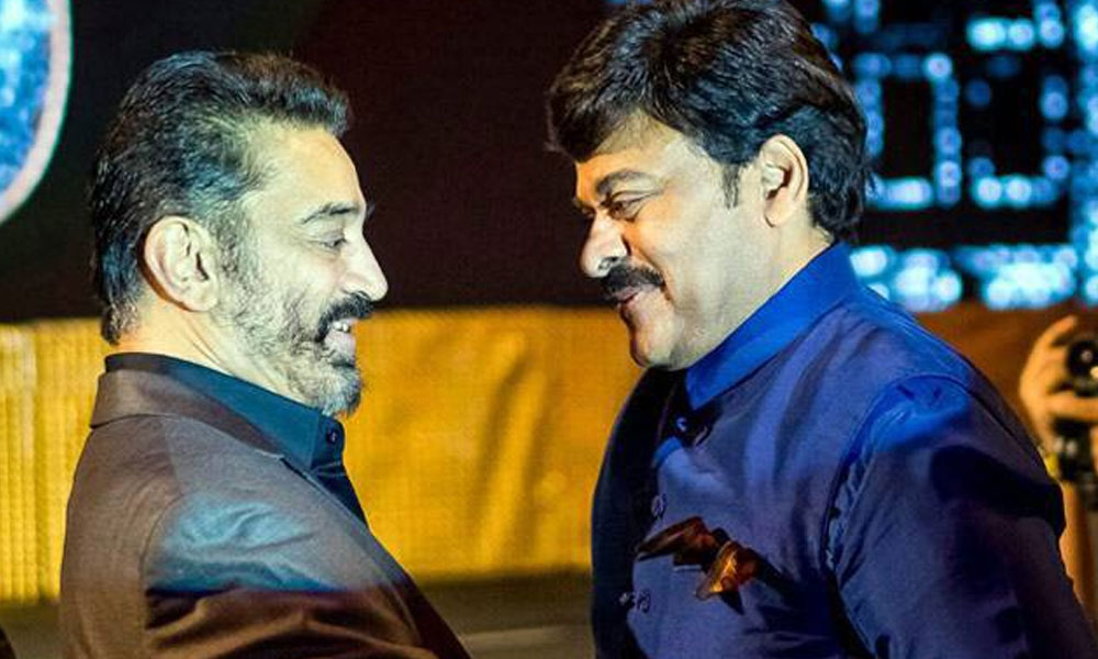 ట్రెండీ టాక్‌: ఆ ఇద్ద‌రి కాంబోలో సినిమా ఎందుకు సాధ్యం కాలేదు?