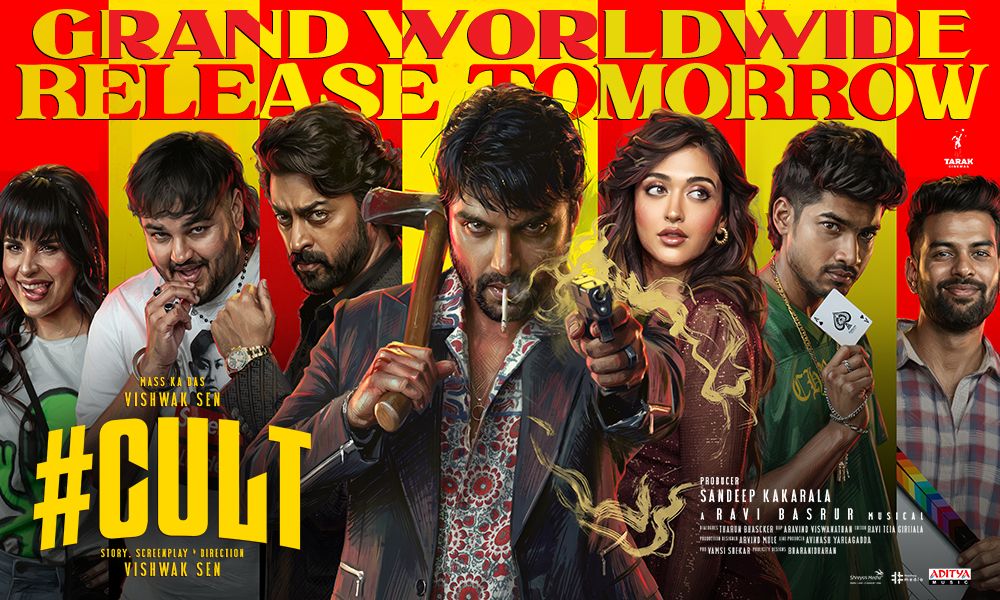#CULT Movie - RELEASING TOMORROW