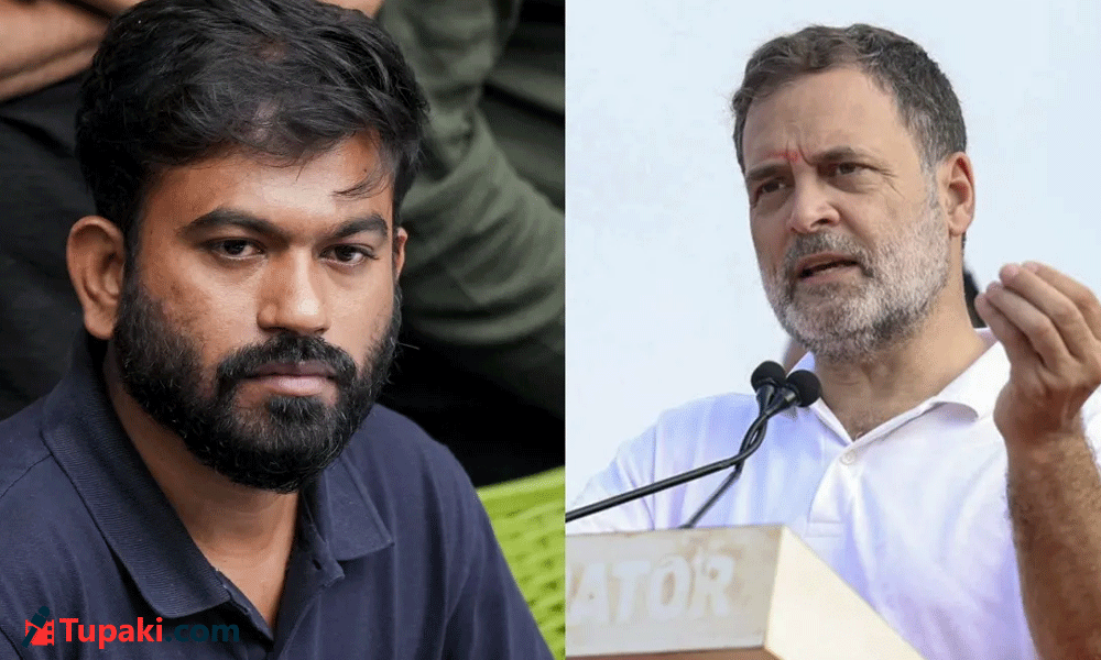 కాంగ్రెస్ ప్లస్ కాక్రోచ్ ...నవంబర్ ఫస్ట్ హీట్ !