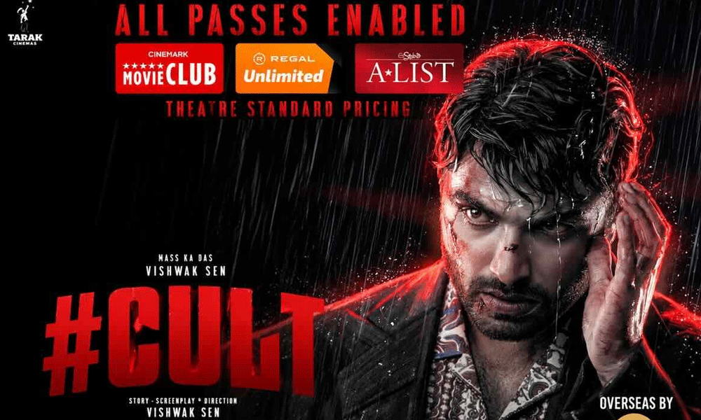 Cult USA Theaters List