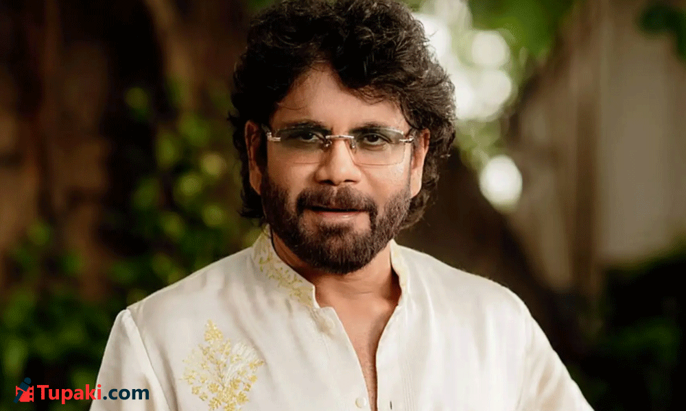 Nagarjuna Bigg Boss Controversy: Why Dig Up an Old Video Now?