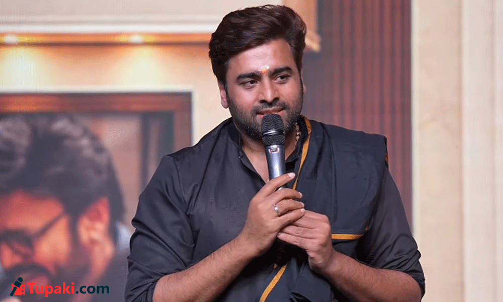 గురూజీ టైమింగ్.. వెంకీ వైబ్స్: నారా రోహిత్ స్మార్ట్ మూవ్