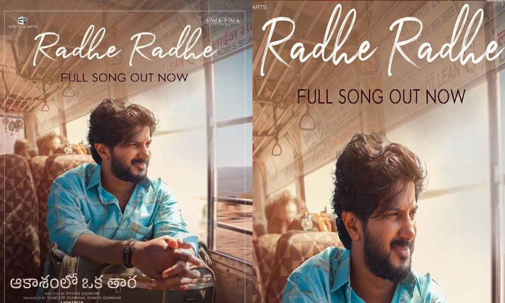 AOT Radhe Radhe: Nuanced and Deep Meaningful Lyrics
