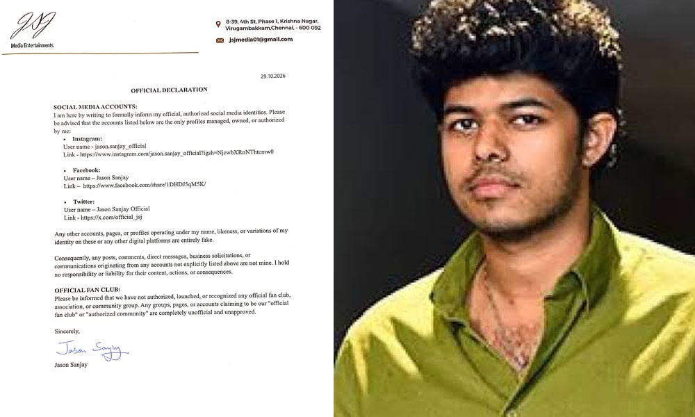 విజయ్ కొడుకు జేసన్ సంజయ్‌కు ఎన్ని సమస్యలు బాబోయ్!