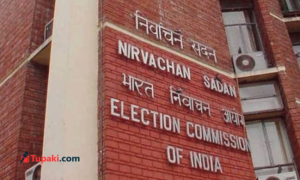 సర్ గడువు పెంచారు సార్  !