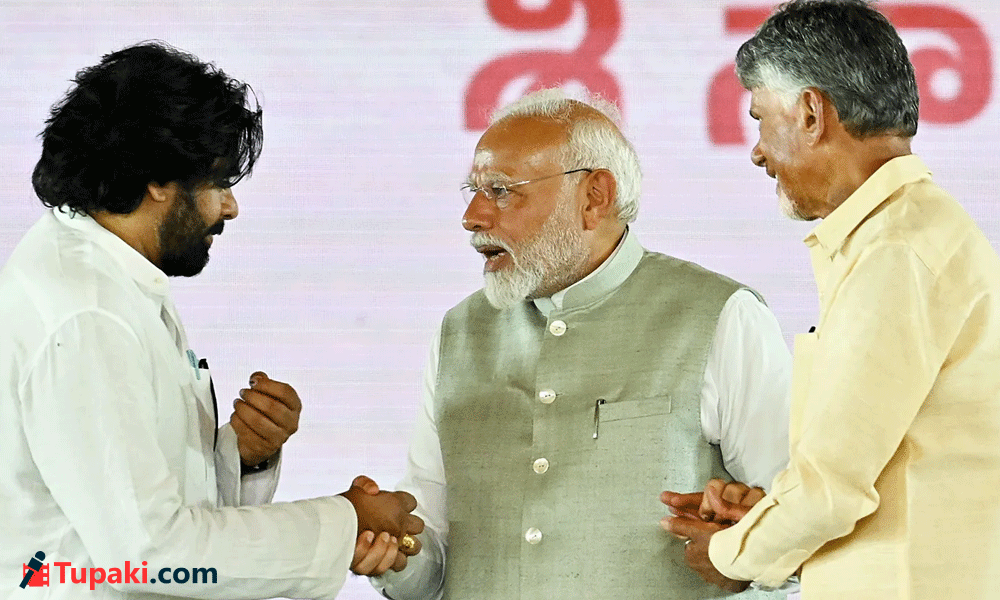 కూటమి ధీమా...వైసీపీలో ఆశ !