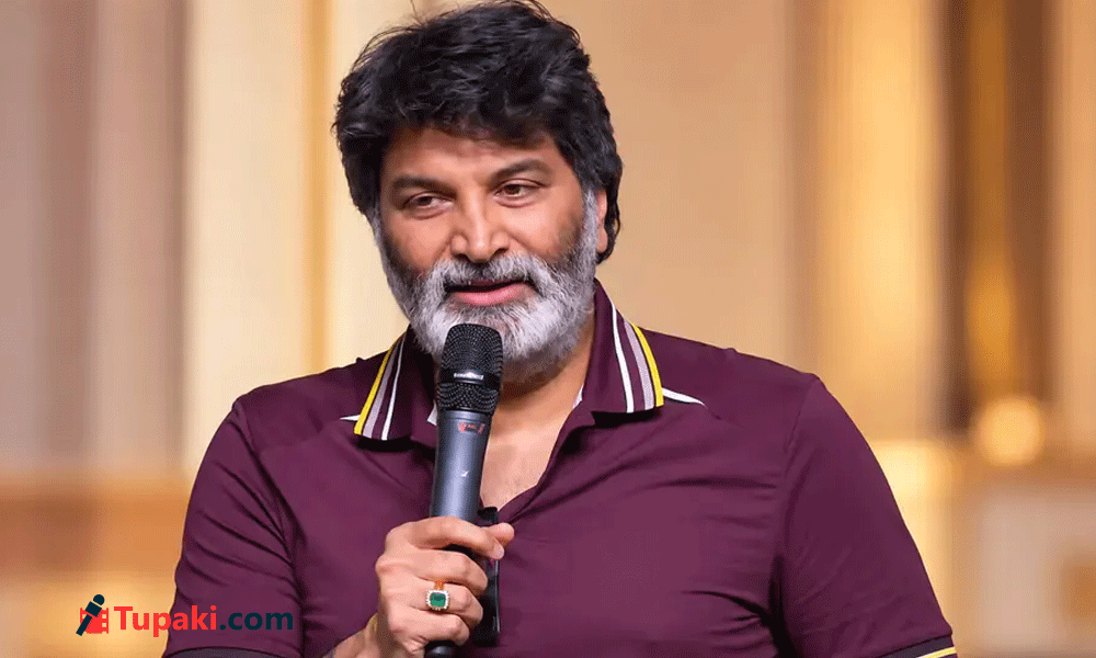 సైలెంట్ మోడ్ ఆఫ్.. ప్రమోషన్లలో త్రివిక్రమ్ కొత్త స్పీడ్!