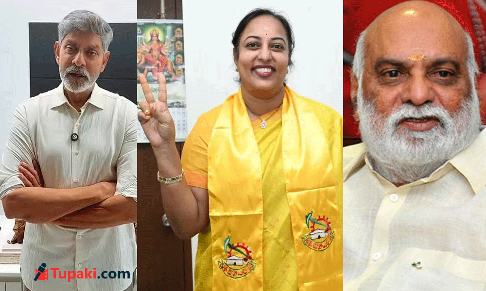 రాఘవేంద్రరావు మరదలు, జగపతిబాబు చెల్లెలు.. గుంటూరు మేయర్ అభ్యర్థికి సినీ ప్రముఖుల మద్దతు