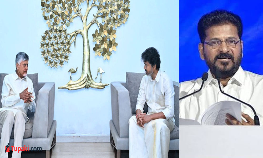 దళపతి విజయ్, సీఎం రేవంత్ గొప్ప మనసు.. ఏపీకి అనూహ్య సహకారం