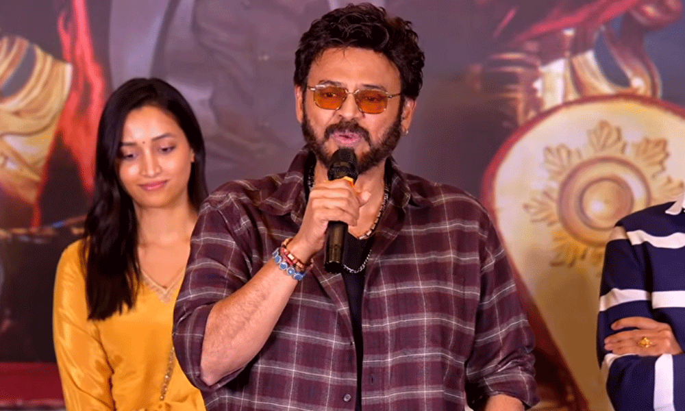 Venkatesh Says Sorry At AK 47 Event; Heres Why