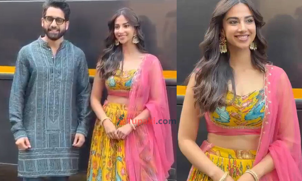 వృషకర్మ.. అసలు గేమ్ స్టార్ట్ చేసిన జోడీ