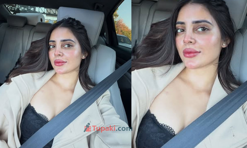 క్యాజువల్ లుక్‌లో కుషిత.. స్టైల్ అదుర్స్!