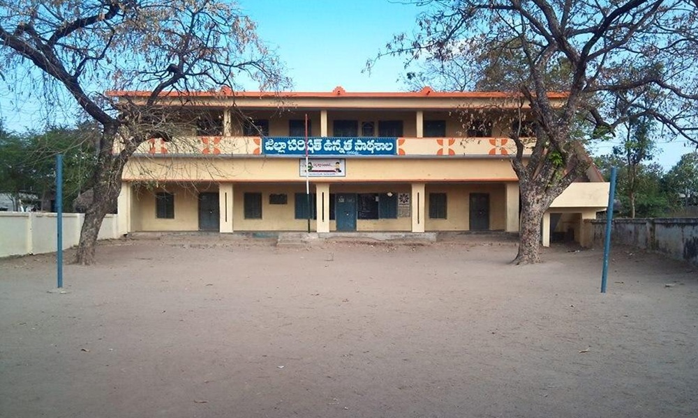Psycho Attack On Class 10 Girl: Panic And Trauma Strikes Raptadu!