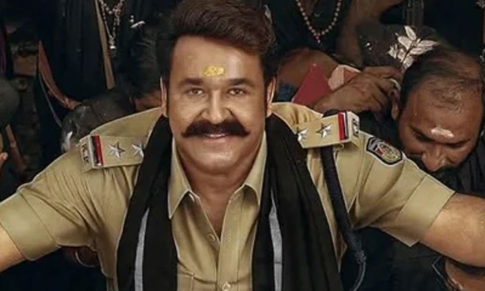 మీసం తిప్పితే నరసింహం అయిపోదు!
