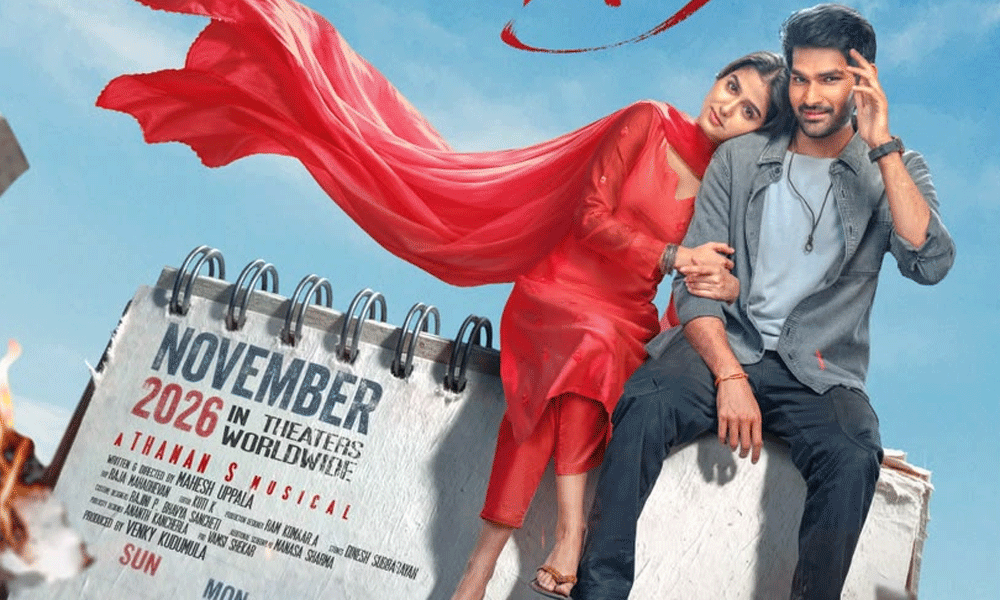 Itllu Arjuna confirms eagerly awaited release date