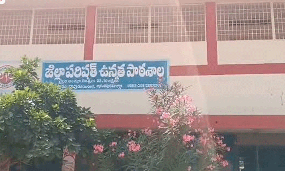 రాప్తాడు ఉన్మాది దొరికేశాడా? పోలీసు యాక్షన్ పై సస్పెన్స్