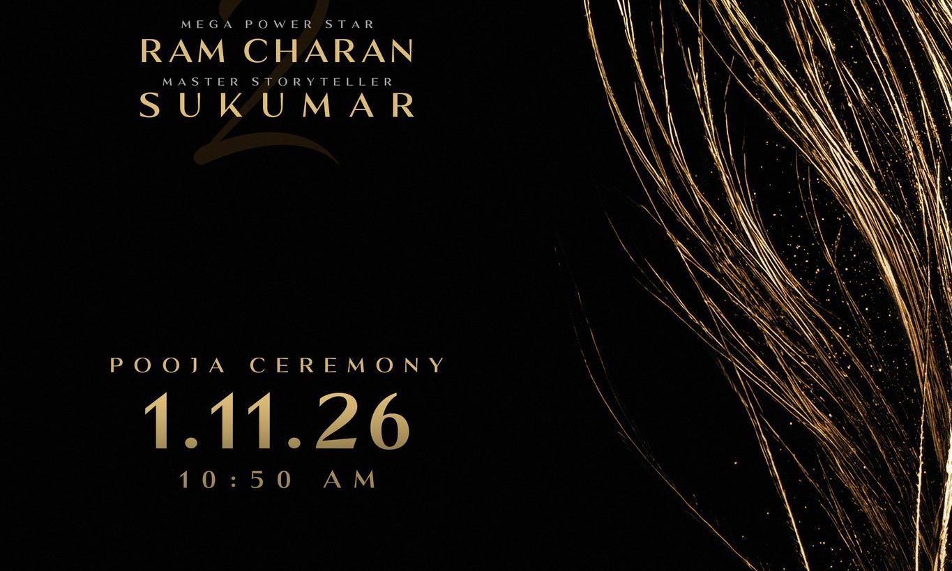 Ram Charan and Sukumar crazy project to take off Tomorrow