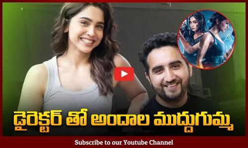 Sharvari Wagh begins shooting for YRF Spy Universe film Alpha | Alia Bhatt | Tupaki