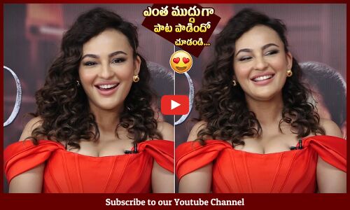 Seerat Kapoor Singing Song Bhamakalapam 2 Movie | Priyamani |  Bhamakalapam 2 Team Interview