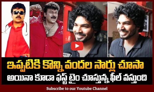 Shankar Dada MBBS Re-Release Public Talk | Megastar Chiranjeevi | Telugu Review | Tupaki