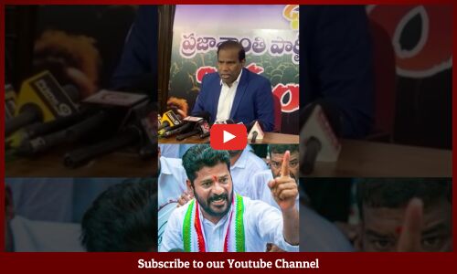 రేవంత్ రెడ్డికి వెన్నుపోటు పొడిస్తే ఇల్లులు తగలపెట్టేస్తా🔥🔥 #ytshorts #cmrevanthreddy #kapaul