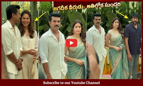 Ram Charan and Janhvi Kapoor Latest Visuals At RC 16 Movie Ceremony | Upasana | Chiranjeevi | Tupaki
