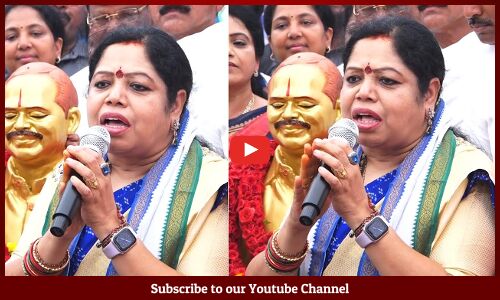 Botsa Satyanarayana Wife Jhansi Lakshmi Powerful Speech | YS Jagan | Chandrababu