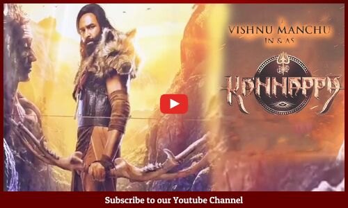 #Kannappa Teaser Response 🔥 @ Cannes 2024 | Manchu Vishnu | Mohan Babu | Vishnu Manchu | Mohanlal