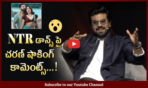 Ram Charan Interesting Comments On NTR Dance | Ram Charan @ The OG Meetup | Tupaki