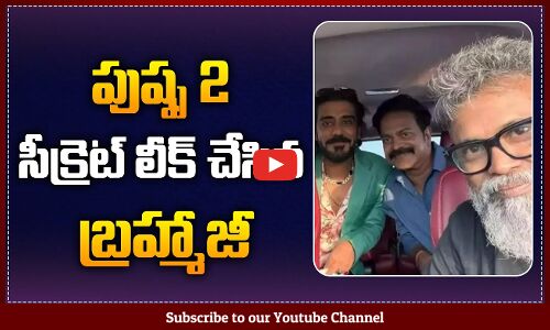 Brahmaji Drops Interesting Update on Pushpa-2 | Pushpa 2 Latest News | Allu Arjun | Sukumar | Tupaki