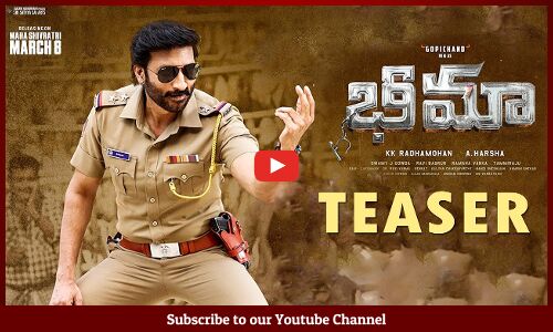 Bhimaa Movie Teaser | Gopichand | Malvika Sharma | A.Harsha | Ravi Basrur | #GopiChand31| Tupaki