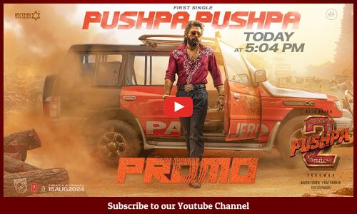 #Pushpa2 TheRule First Single Pushpa Pushpa | Allu Arjun | Sukumar | Rashmika |  Fahadh Faasil | DSP