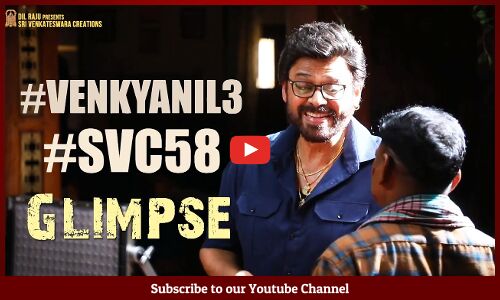 Victory Venkatesh SVC58 Glimpse | #VenkyAnil3 x #SVC58 | Anil Ravipudi | Dil Raju | Meenakshi