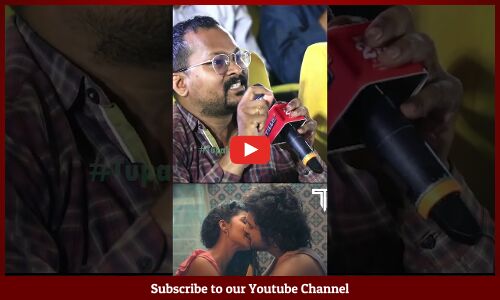 టిల్లు గాడి లిప్స్ కొరికేసిన అనుపమ😘😘: #anupamaparameswaran #siddu #tillusquare #ytshort #shots