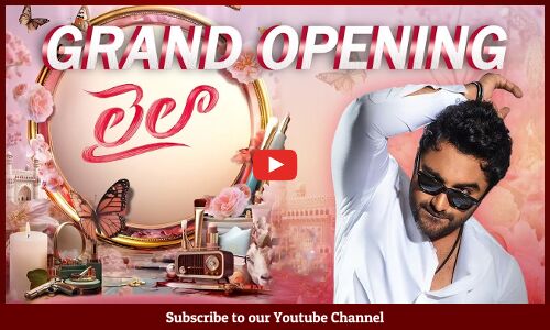 🔴LIVE:  LAILA Pooja Ceremony Event LIVE | VishwakSen | Ram Narayan | #VS12  | Ram Narayan